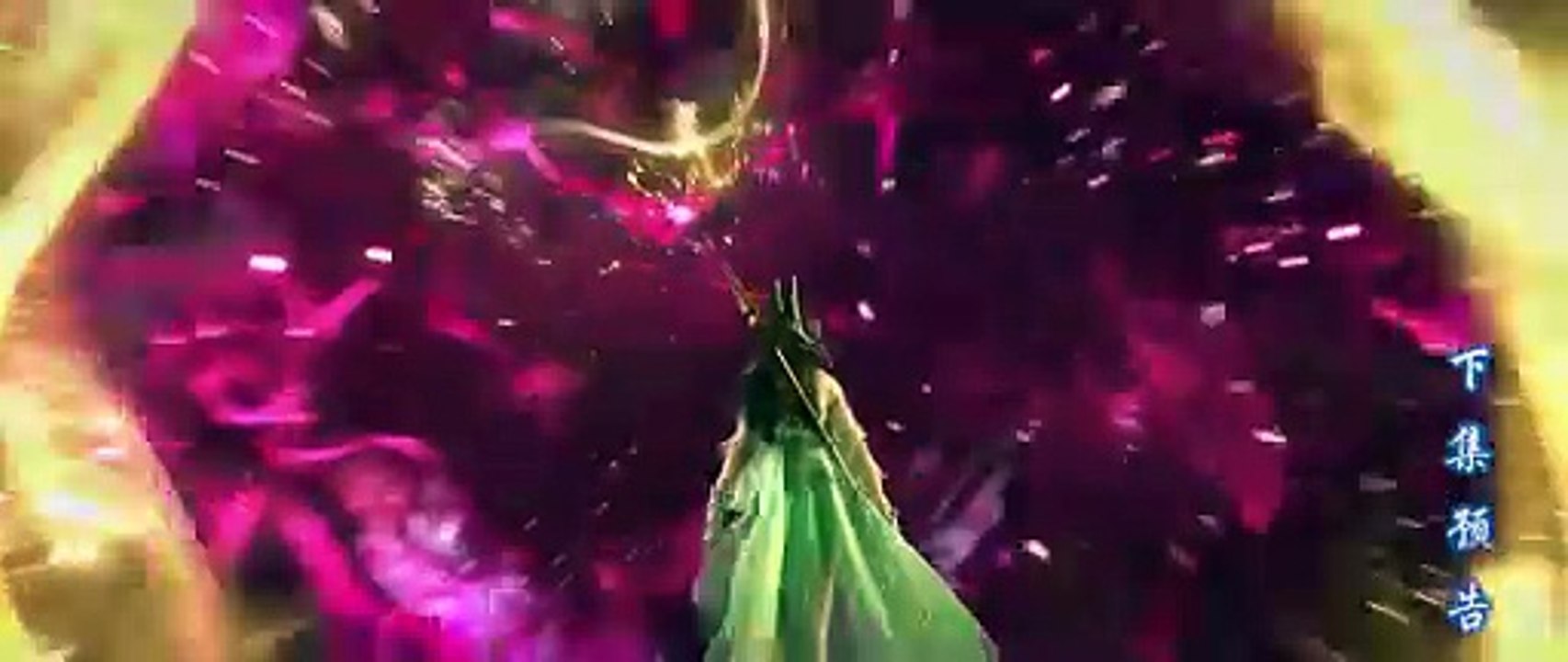 Multi sub ||4K ||Battle Through the Heavens Episode 152