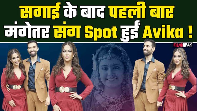 Avika Gor With Fiancé Milind Chandwani First time Spotted For Shoot after engagement, Video