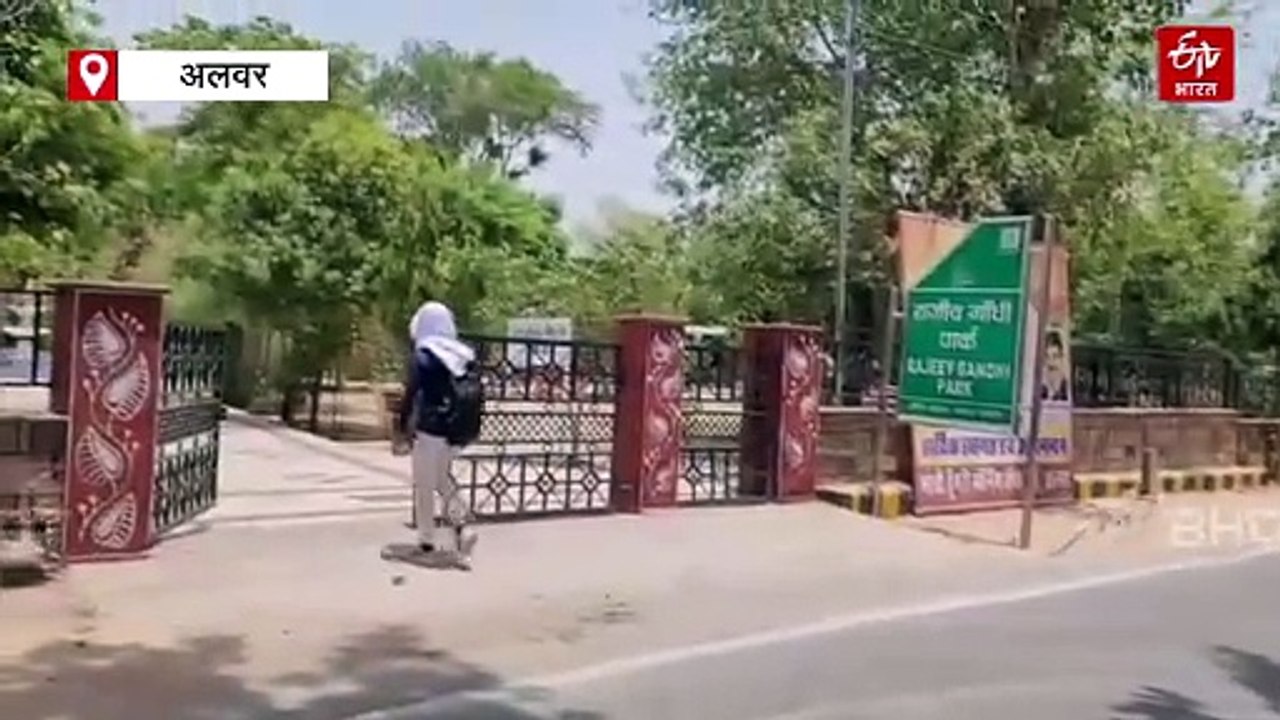 अलवर में आसमान से बरस रही 'आग', कूलर-AC भी फेल,...