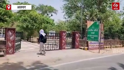 अलवर में आसमान से बरस रही 'आग', कूलर-AC भी फेल, रखें ये सावधानी