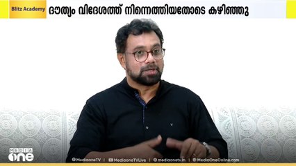 ഓപറേഷൻ സിന്ദൂർ: പ്രതിനിധി സംഘത്തിന് നൽകിയ വിരുന്നിൽ പങ്കെടുത്തില്ലെന്ന് ജോൺ ബ്രിട്ടാസ് MP