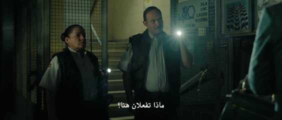 فيلم Our Times 2025 مترجم