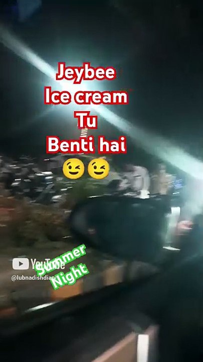 Summer and Ice cream __      آسکر یم
