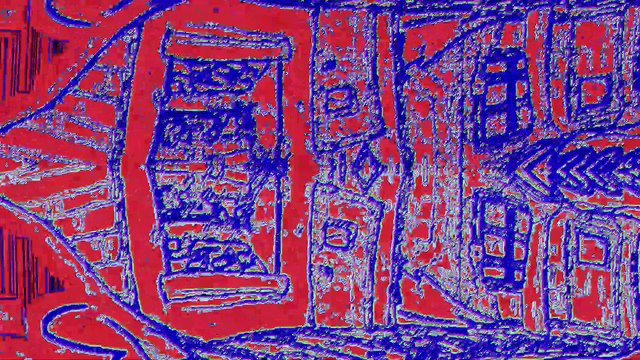 Tranced and Psychedelisized #88 - June 12, 2025