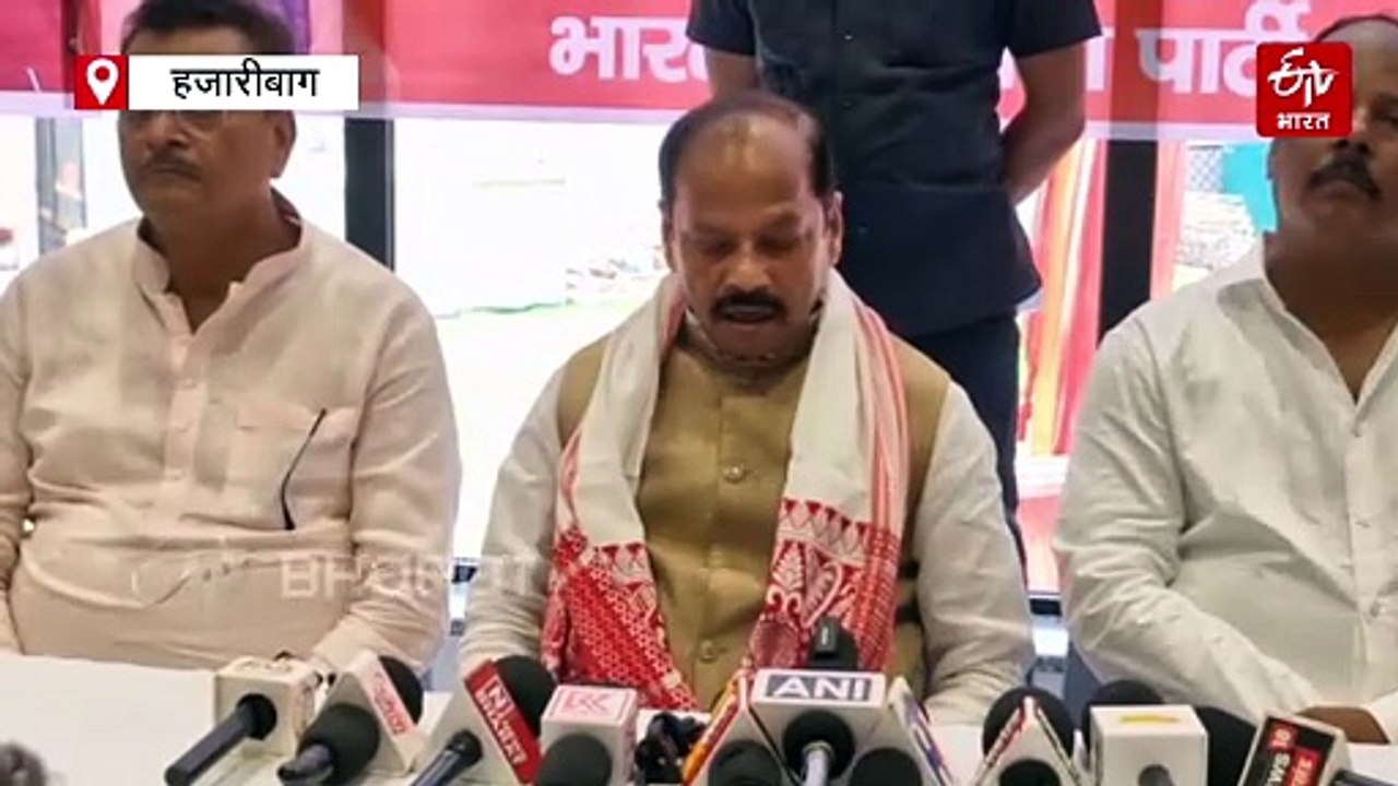 रघुवर दास ने केंद्र सरकार के 11 वर्ष के कार्यकाल को बताया स्वर्णिम, कहा- हर क्षेत्र में विकास योजना को धरातल पर उतारा
