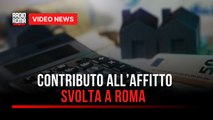 A Roma affitti più sostenibili con il nuovo regolamento