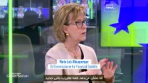 کمیسر اتحادیه‌ی اروپا، آلبوکرکی، از سرمایه‌گذاری پس‌اندازها در گزینه‌های دارای ریسک حمایت می‌کند