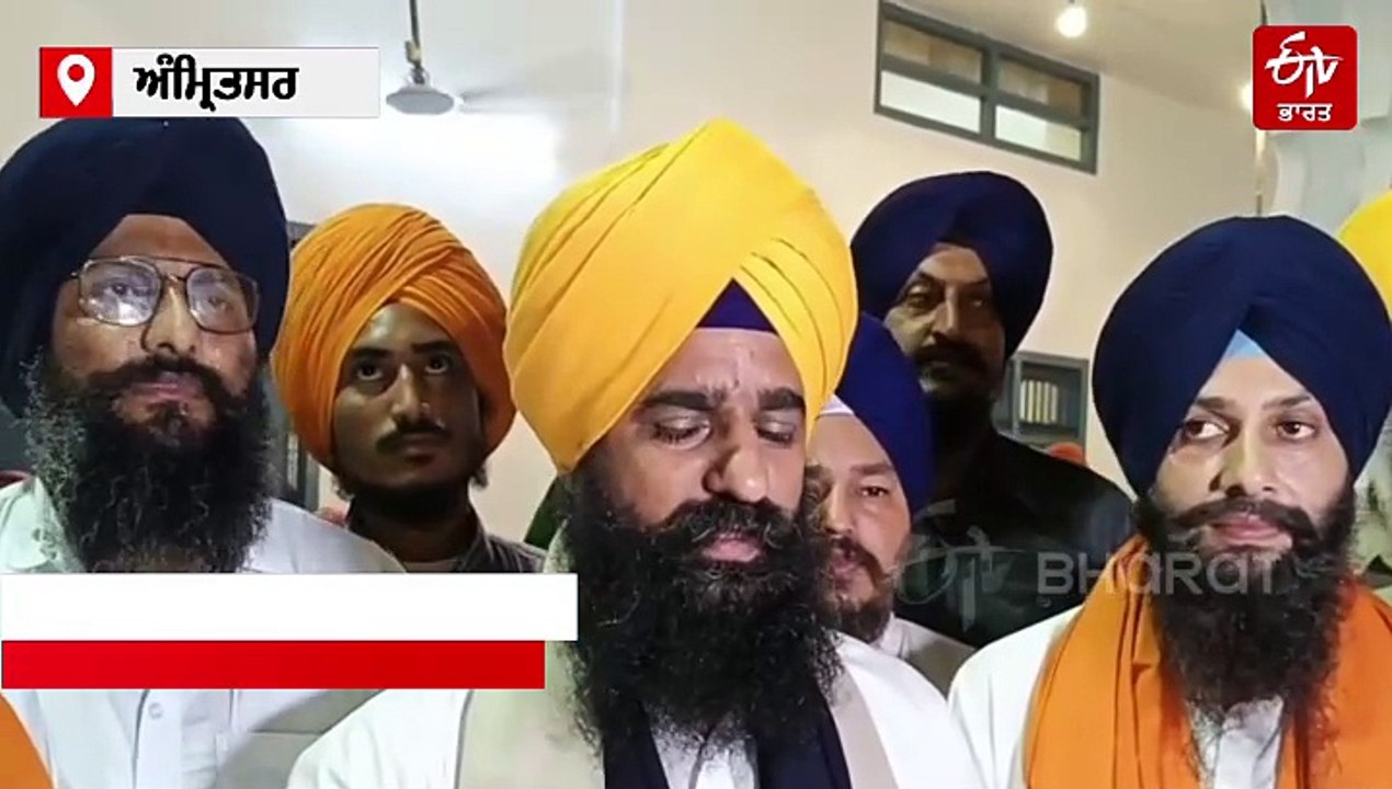 ਛੇਵੀਂ ਪਾਤਸ਼ਾਹੀ ਸਾਹਿਬ ਸ੍ਰੀ ਹਰਗੋਬਿੰਦ ਸਾਹਿਬ ਜੀ ਦੇ ਪ੍ਰਕਾਸ਼ ਪੁਰਬ ਮੌਕੇ ਗੁਰੂ ਕੀ ਵਡਾਲੀ ਨਤਮਸਤਕ ਹੋਣ ਪਹੁੰਚੀ ਸੰਗਤ