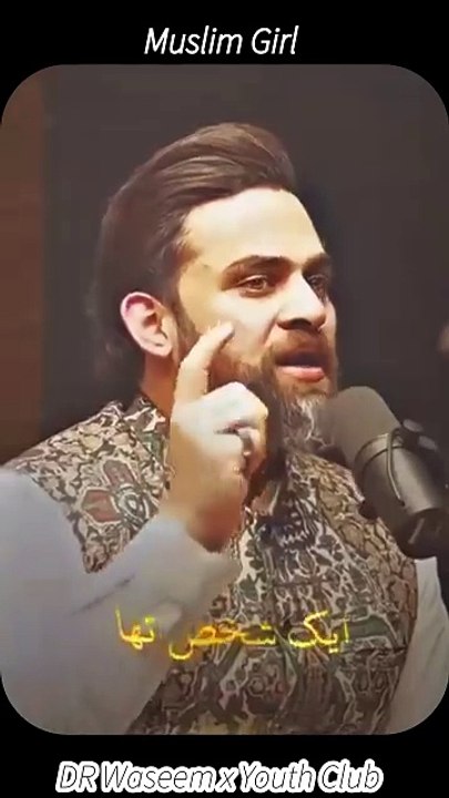 Dil Ka Besukoon Hona Bhi Azaab Hai