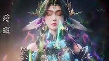 Zhu Xian Season 3 Episode 1 Multi Sub