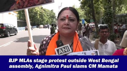 BJP MLAs stage protest outside West Bengal assembly, Agnimitra Paul slams CM Mamata