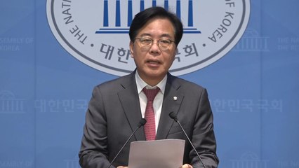 김성원·송언석, 국민의힘 원내대표 출마 선언 / YTN