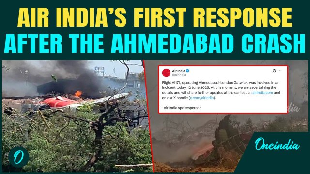 Breaking: Air India CONFIRMS Plane Crash | ‘Ascertaining further details’ | Several Feared Dead