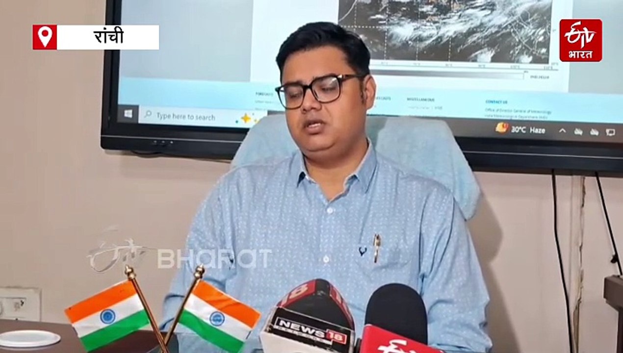 अभी उमस भरी गर्मी से राहत नहीं, जानें झारखंड में कब दस्तक देगा मानसून