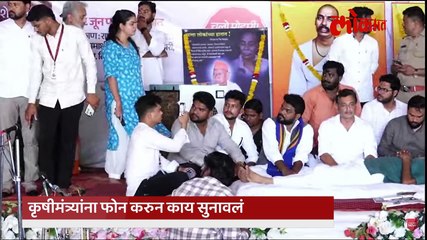 बच्चू कडूंची परिस्थिती पाहून संभाजीराजे संतापले