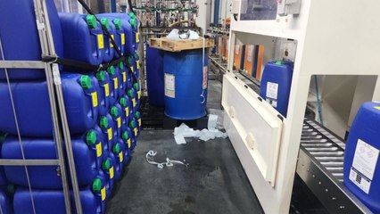 울산 반도체 세정액 제조 공장서 독성 물질 누출...작업자 심정지 / YTN