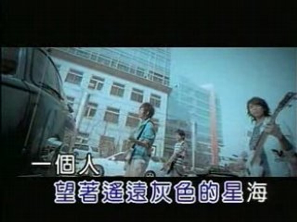 Chen Yi - Deng dai [等待]