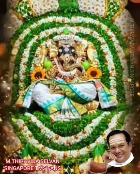 வேலுமுகம் துணை இருந்தால் விநாயகர் TMS LEGEND M.THIRAVIDA SELVAN SINGAPORE TMS FANS 2025