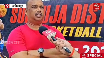 टैलेंट सर्च: स्लम बस्ती के बच्चों का सिलेक्शन, कई खिलाड़ी कर चुके हैं सरगुजा का नाम रोशन