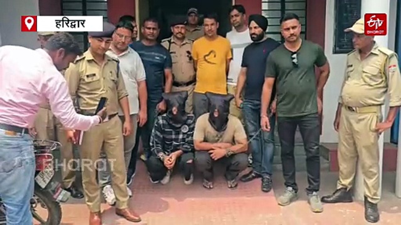 लंदन से जुड़े हरिद्वार अरुण गोलीकांड के तार, नं...