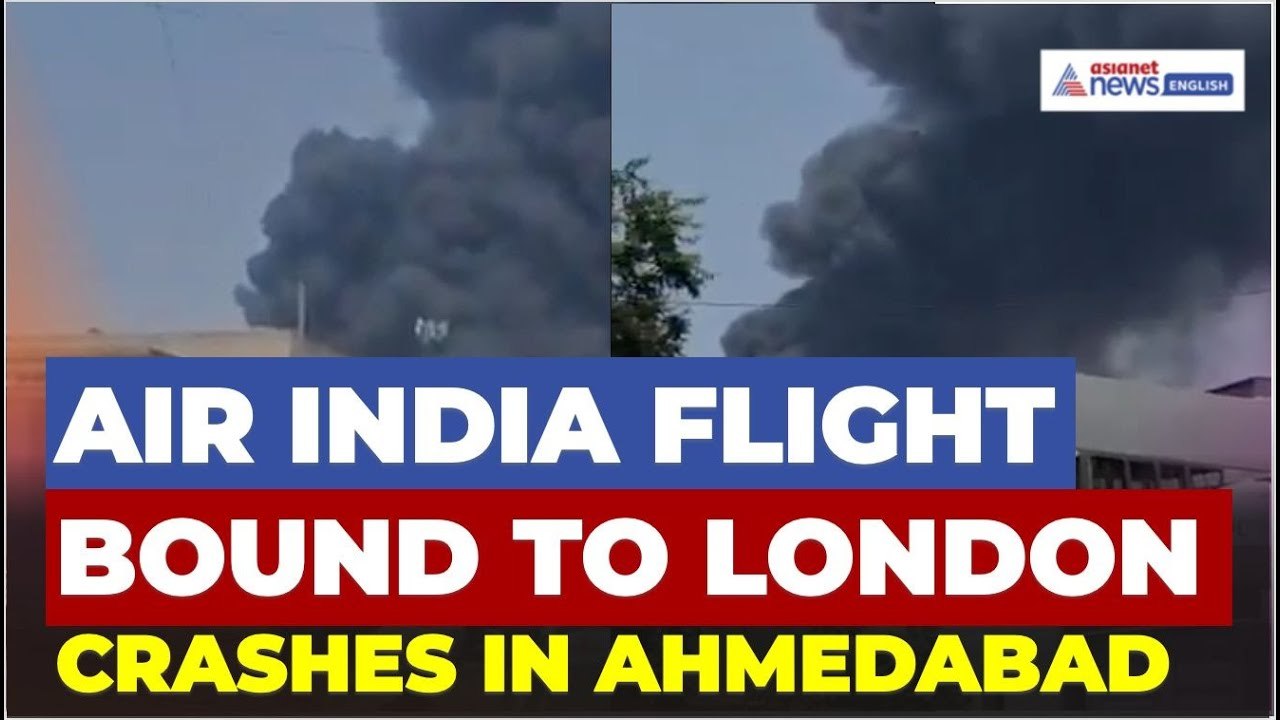 BREAKING News | Air India AI171 Plane Crashes in Ahmedabad, Gujarat; 200+ Onboard