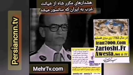 افشاگریهای مهم پادشاه ضد غرب که رضا قطبی بگوش مردم نرساند1-