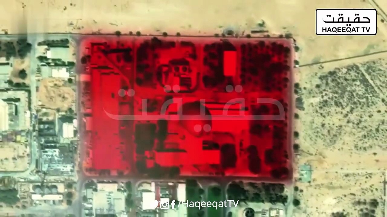 Iran Could Target US Bases Amid Ongoing Israeli Strikes