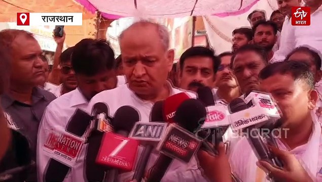 अहमदाबाद प्लेन क्रैश : पूर्व CM गहलोत ने स्थगित की प्रतापगढ़ रैली, कहा- दुख की हम कल्पना भी नहीं कर सकते