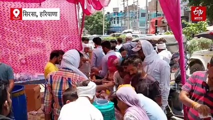 भीषण गर्मी का साइड इफेक्ट, नूंह में बिजली ट्रांसफार्मरों को पानी की बौछारों से किया जा रहा ठंडा