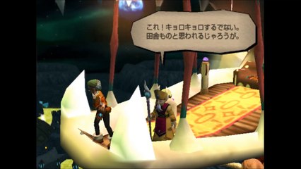 ダーククラウド　プレイステーション２(Dark Cloud PlayStation 2)_98