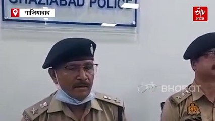 गाजियाबाद: सूटकेस में मिली लाश का खुलासा; देवर और ससुर ने उतारा था महिला को मौत के घाट