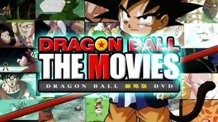 ２０１９年１月９日(水)発売　「DRAGON BALL　THE　MOVIES　Ｂｌｕ-ray　♯０８」収録「ドラゴンボール　魔神城のねむり姫」単巻DVD発売時のプロモーション用予告