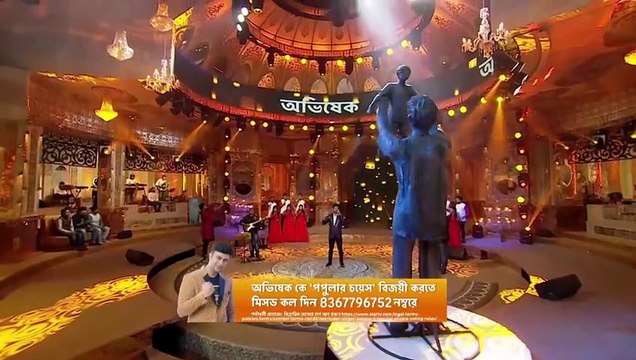 Avishek Sinha Chowdhury Steals the Spotlight with a Mesmerizing Performance | Super Singer