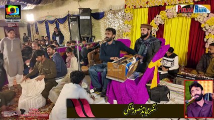 Banda Banda Garzan Da Badshah  l Singer Mujhaid Mansoor Malangi l Wedding Mehr Muzamil Nawab Jappa l Bhowana 2025