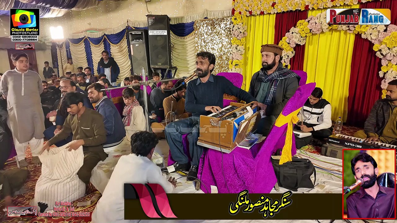 Banda Banda Garzan Da Badshah  l Singer Mujhaid Mansoor Malangi l Wedding Mehr Muzamil Nawab Jappa l Bhowana 2025