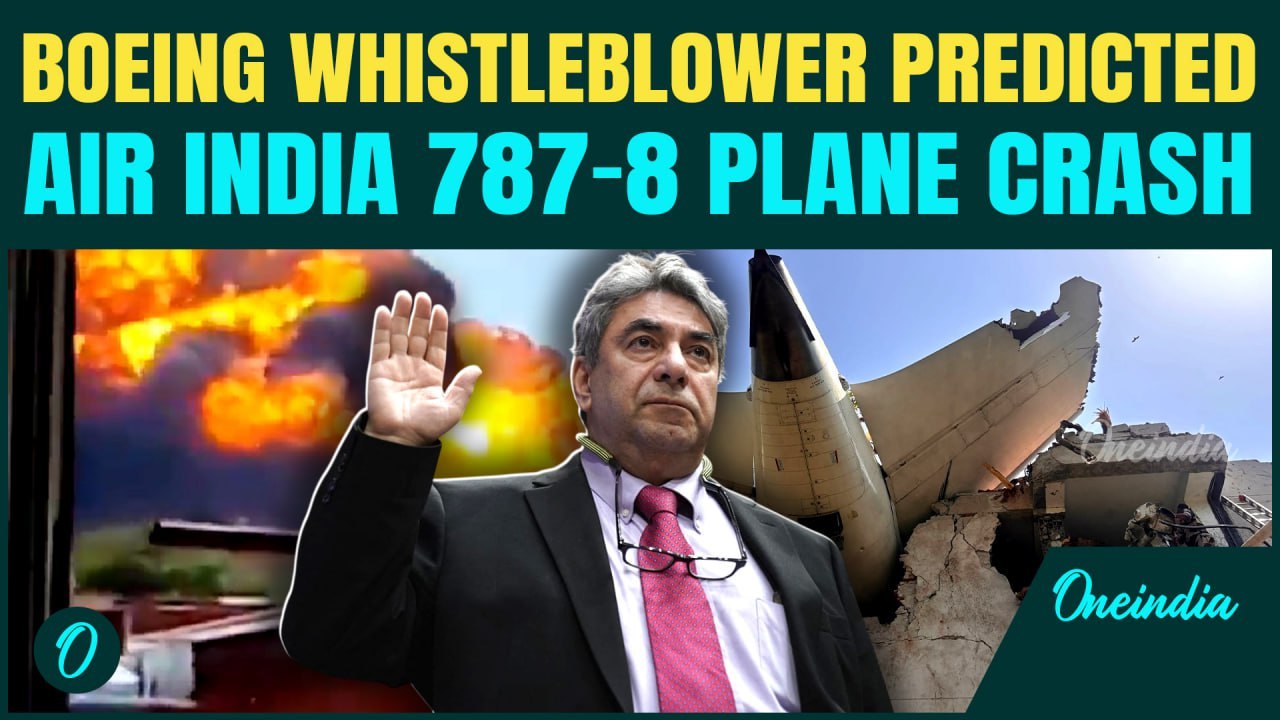 Air India Plane Crash: Boeing Whistleblower's IGNORED Warning Led To Dreamliner Crash In Ahmedabad?