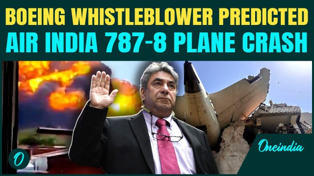 Air India Plane Crash: Boeing Whistleblower's IGNORED Warning Led To Dreamliner Crash In Ahmedabad?