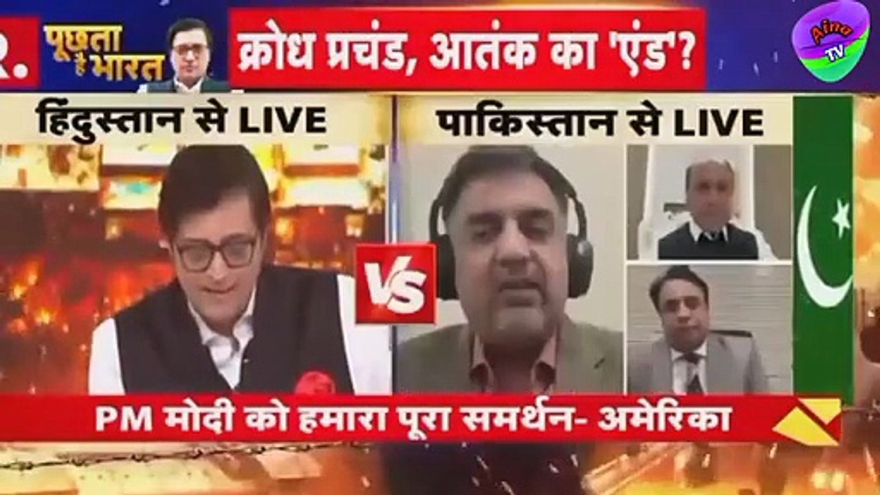 Godi media funny reporting part 12   Aina Tv7