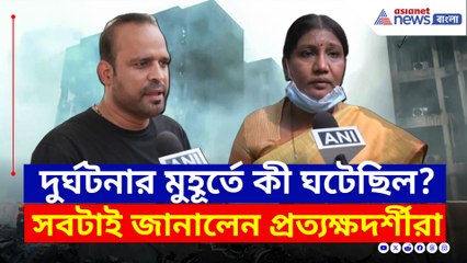 'তখন জুনিয়র ডাক্তাররা হস্টেলে লাঞ্চ করছিল, ব্যাস সব শেষ!' যা বললেন প্রত্যক্ষদর্শীরা