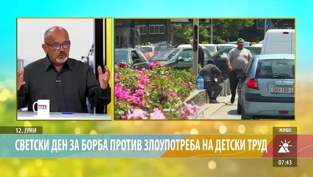 СВЕТСКИ ДЕН ЗА БОРБА ПРОТИВ ЗЛОУПОТРЕБА НА ДЕТСКИ ТРУД (3)