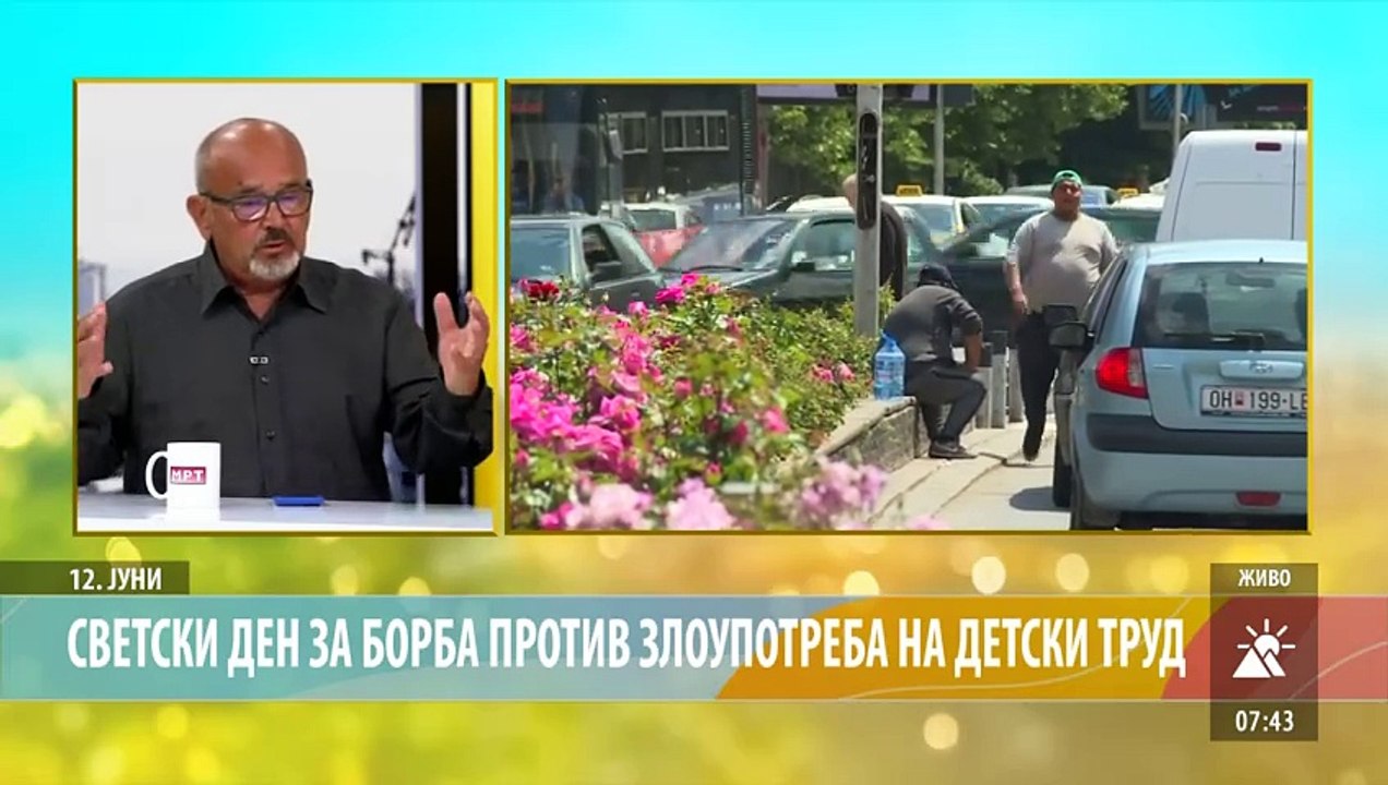 СВЕТСКИ ДЕН ЗА БОРБА ПРОТИВ ЗЛОУПОТРЕБА НА ДЕТСКИ ТРУД (3)