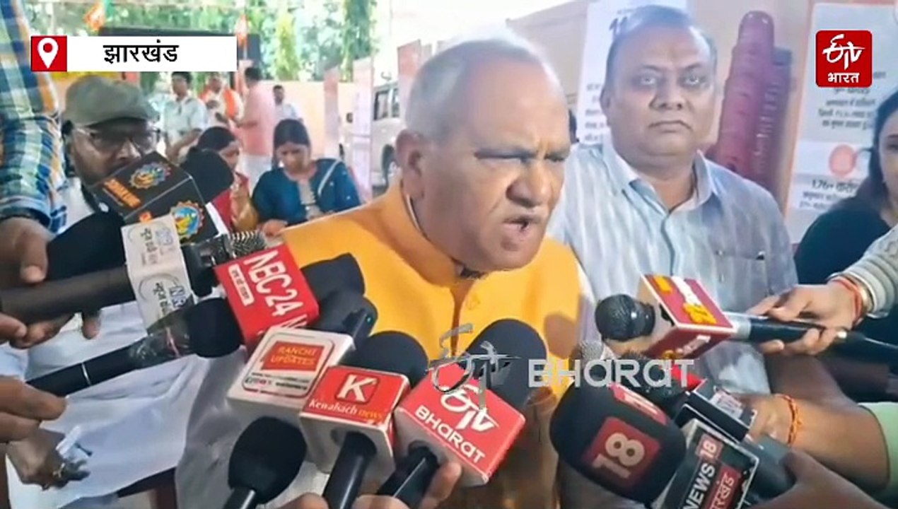 झारखंड में गहराया भाषा विवाद: सामाजिक संगठनों के साथ-साथ राजनीतिक दलों ने भी सरकार के फैसले पर जताई आपत्ति, जानें क्या है पूरा मामला