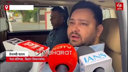 अहमदाबाद विमान हादसा: राज्यपाल, नीतीश, तेजस्वी, चिराग, मांझी, रिजिजू समेत इन नेताओं ने जताया दुख