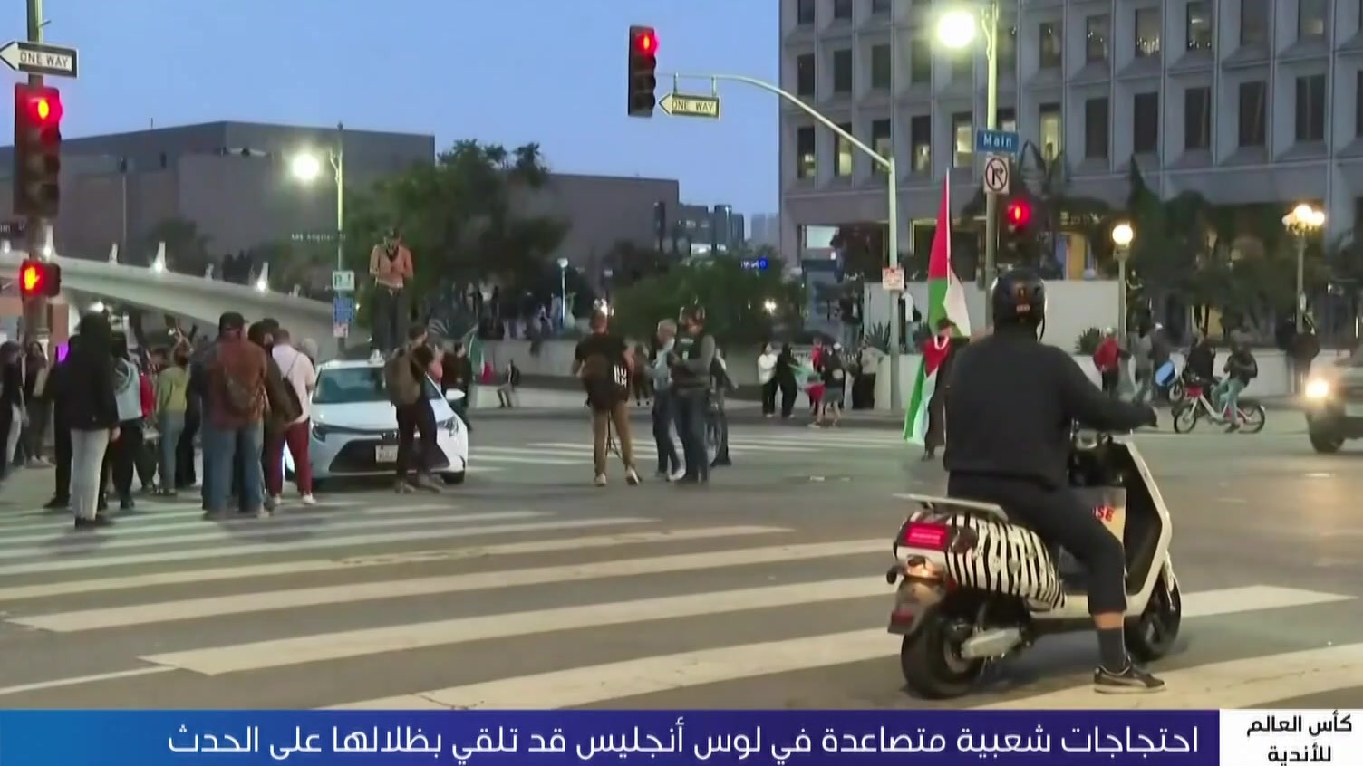 تحدّيات كبيرة تواجه "لوس أنجليس" قبل كأس العالم للأندية