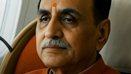 London क्यों जा रहे थे पूर्व CM विजय रूपाणी? जानें...