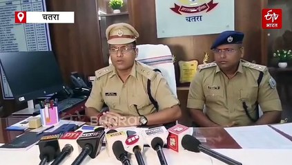 चतरा में करोड़ों रुपये के ब्राउन शुगर के साथ तस्कर गिरफ्तार, 23 लाख 60 हजार रुपये नकद भी जब्त