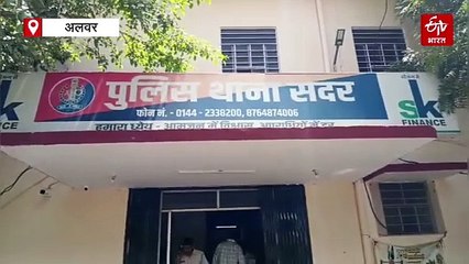 साइबर ठगी के दो आरोपी चढ़े पुलिस के हत्थे, फर्जी मैसेज व सस्ते में फोन का लालच देकर बनाते थे शिकार