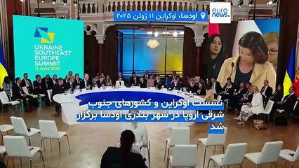 زلنسکی: روسیه قصد دارد با تصرف اودسا به سمت مولداوی و رومانی پیشروی کند
