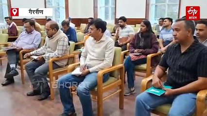 गैरसैंण में जुटेंगे कई देशों के राजदूत, भव्य होगा योग दिवस कार्यक्रम,  जोरों पर तैयारियां