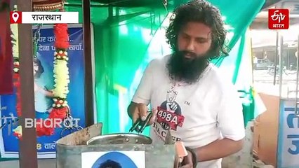दहेज केस में फंसे युवक ने ससुराल में खोली चाय की दुकान, नाम रखा '498A टी कैफे'